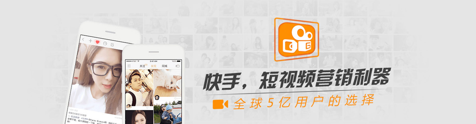 平乐百度广告竞价