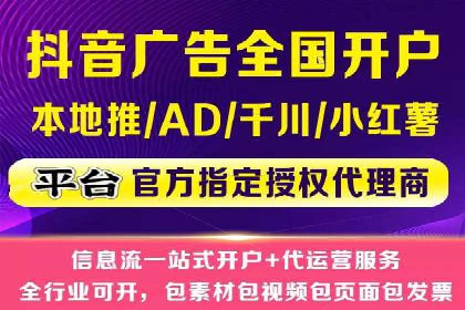 百度竞价推广的成功案例：企业如何快速提升品牌知名度